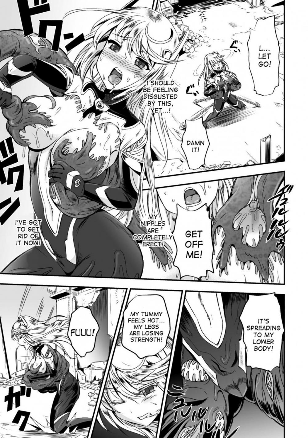 Hentai Manga Comic-Ancelewd Heart-Read-7